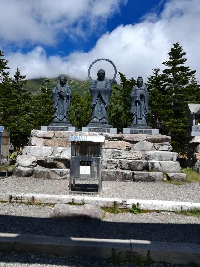 御嶽神社遥拝所の参拝記録3