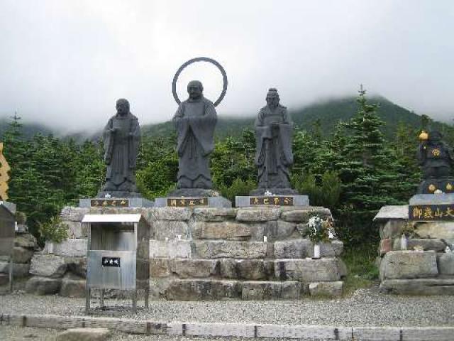 長野県〒397-0201 御嶽神社遥拝所の写真1