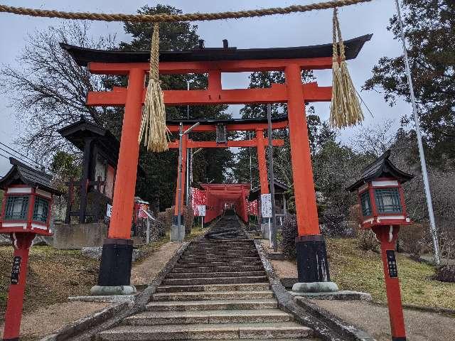 王地山まけきらい稲荷の参拝記録10