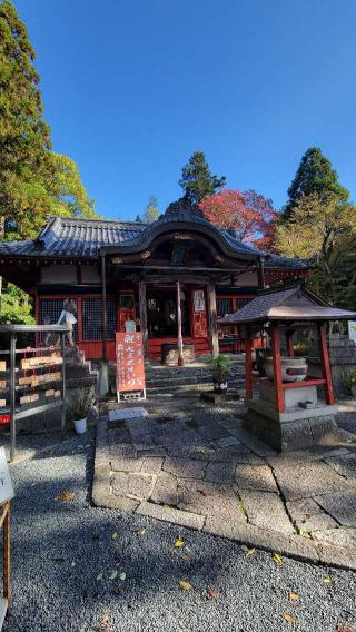 王地山まけきらい稲荷の参拝記録(しもさん)