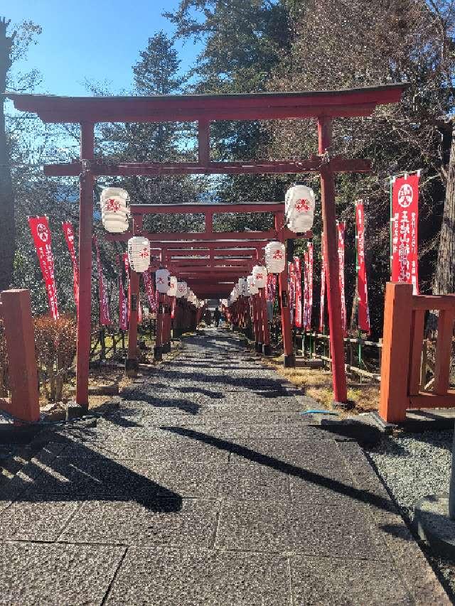 王地山まけきらい稲荷の参拝記録1