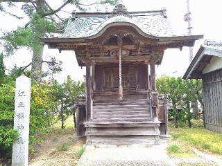 江之姫神社(江神社)の参拝記録(yukiさん)