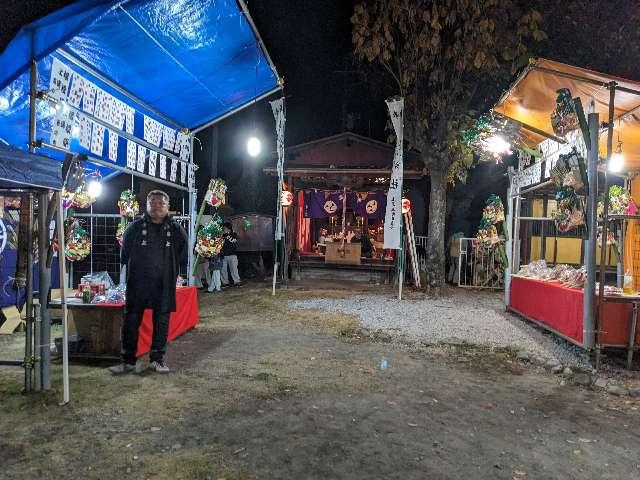 大鷲神社(上溝本町)の参拝記録2