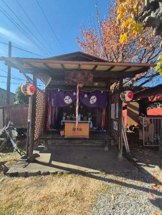 大鷲神社(上溝本町)の参拝記録(ヒロ&ダディさん)