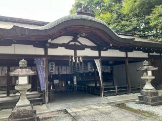 御霊神社（本宮）の参拝記録(まきちゃんさん)