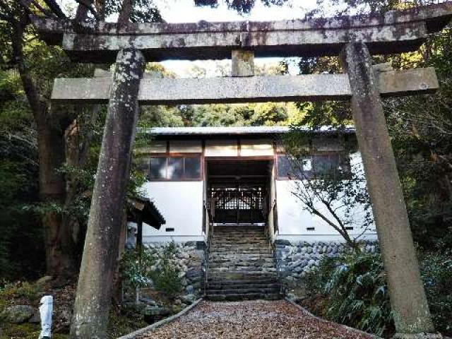 奈良県五條市今井町 荒木神社の写真1