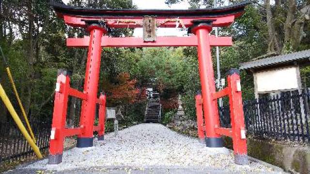 荒木神社の参拝記録6