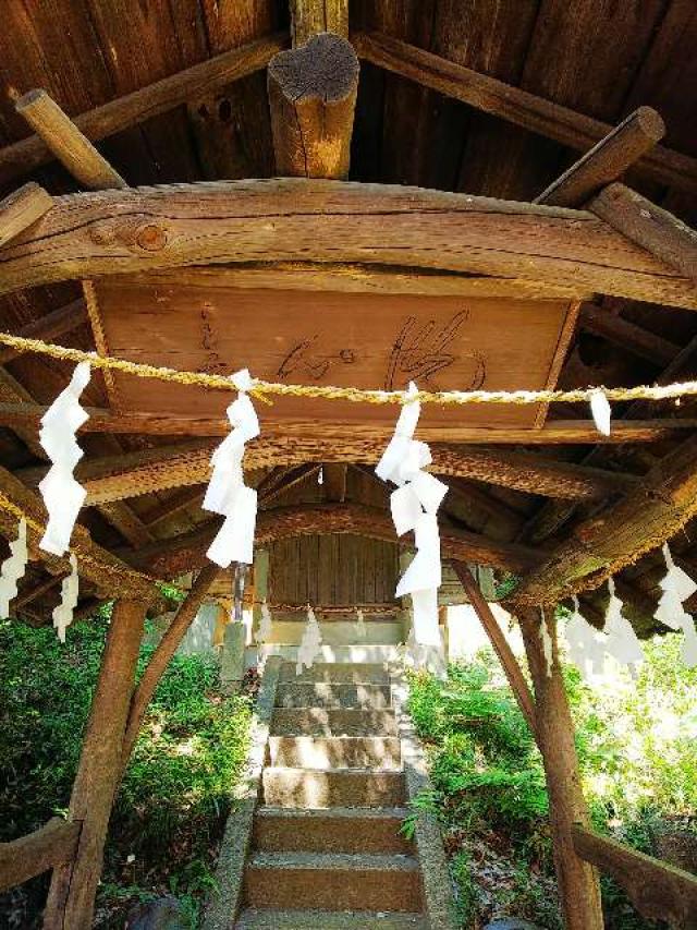 東京都町田市広袴町444 神明社（広袴神明社）の写真15