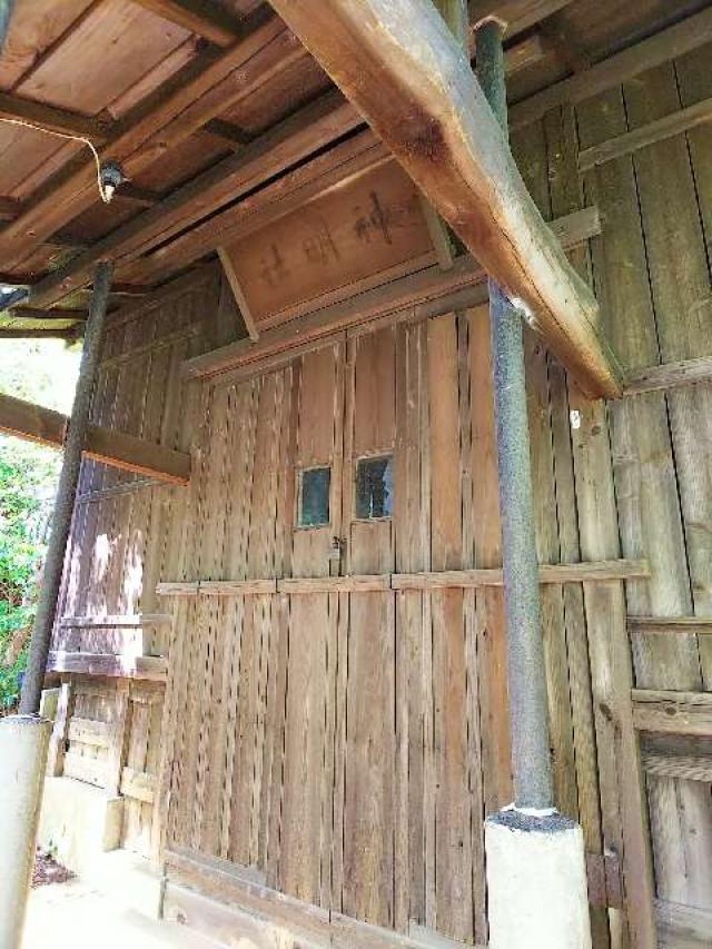 東京都町田市広袴町444 神明社（広袴神明社）の写真19