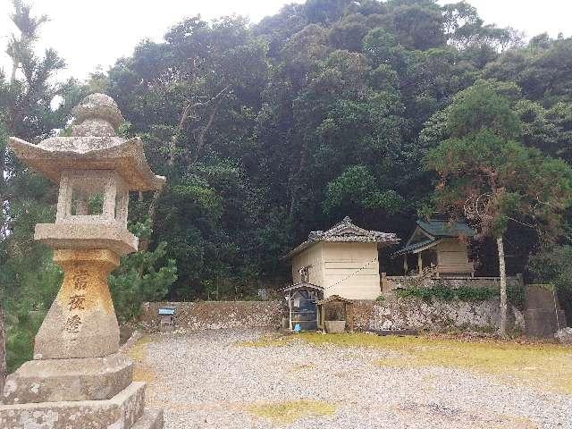 三重県三重県熊野市二木島町67 室古神社の写真2