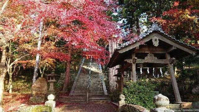 広島県府中市出口町162 府中八幡神社の写真2