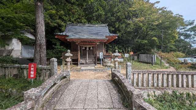 府中八幡神社の参拝記録4