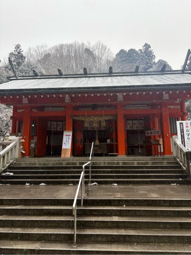 府中八幡神社の参拝記録3