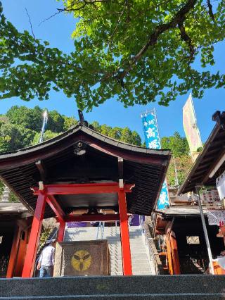 高塚愛宕地蔵尊の参拝記録(風祭すぅさん)