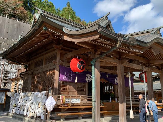 高塚愛宕地蔵尊の参拝記録3