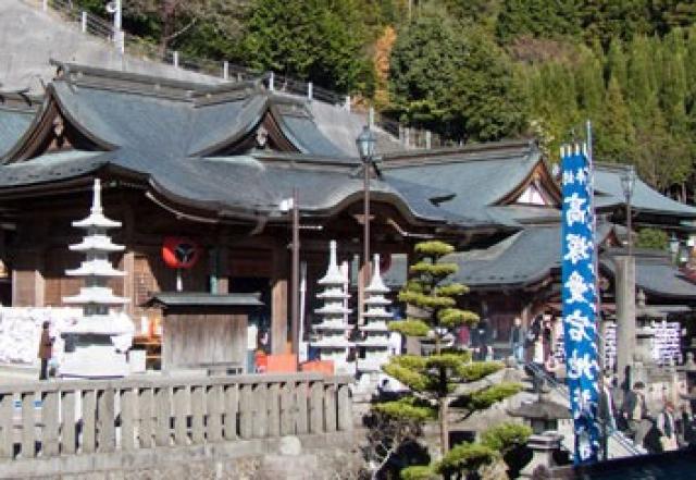 大分県日田市天瀬町馬原3740 高塚愛宕地蔵尊の写真1