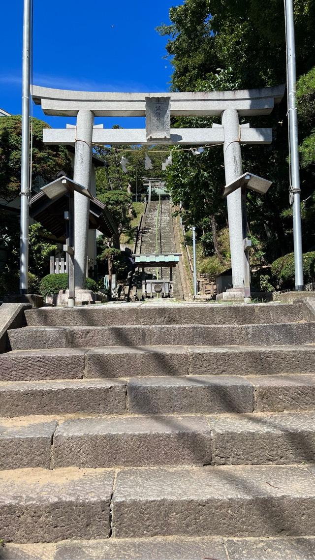 諏訪神社 上社（片瀬）の参拝記録8