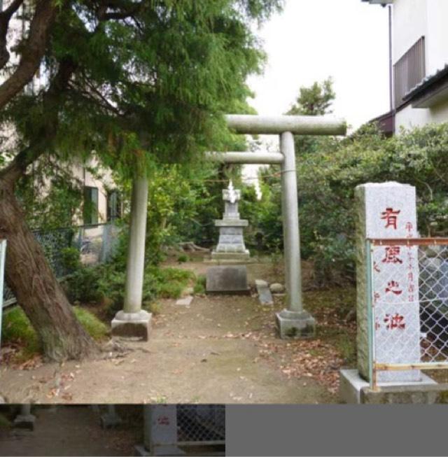 有鹿神社 中宮の参拝記録(🤗あんこさん)