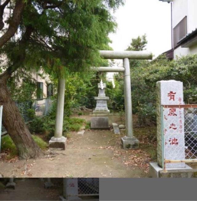 有鹿神社 中宮の参拝記録(もそもそ🤗さん)