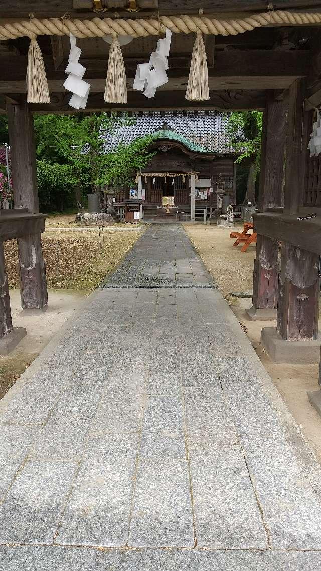 綾部八幡神社の参拝記録(やっちゃんさん)
