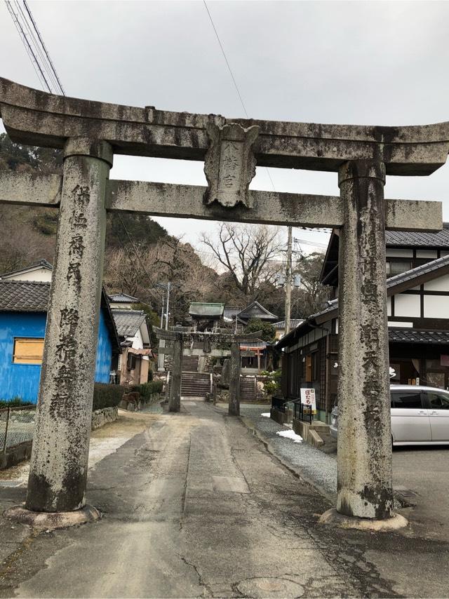 綾部八幡神社の参拝記録(shujiさん)