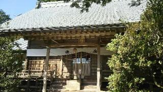 伊勢大御神上大神宮の参拝記録(優雅さん)