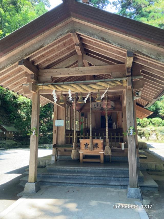 伊野天照皇大神宮の参拝記録3