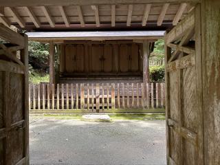 伊野天照皇大神宮の参拝記録(モリシゲさん)