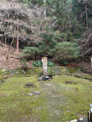 伊野天照皇大神宮の参拝記録(koさん)