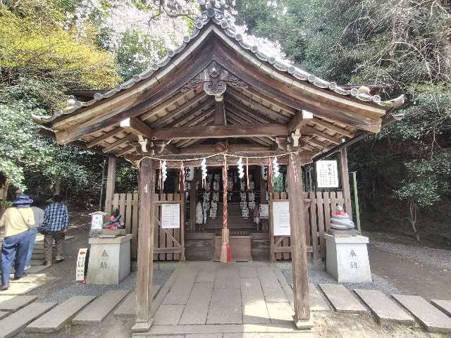 大豊神社の参拝記録9