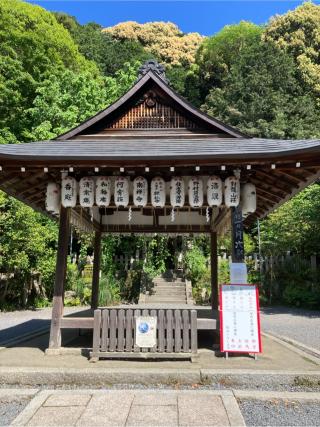 大豊神社の参拝記録(senwayさん)
