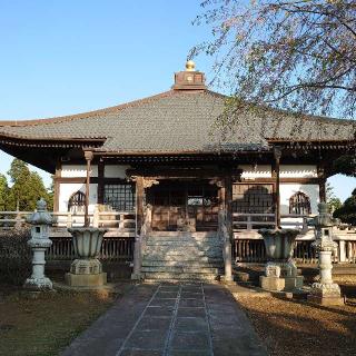 如意山 経胤寺の参拝記録(みことハムさん)