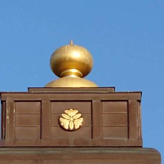 如意山 経胤寺の参拝記録(みことハムさん)