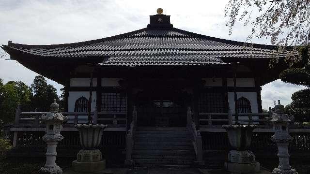 如意山 経胤寺の参拝記録1