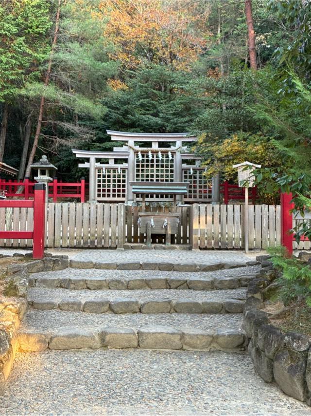 豊鍬入姫宮の参拝記録4