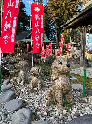 男山八幡神社の参拝記録(緑猫さん)