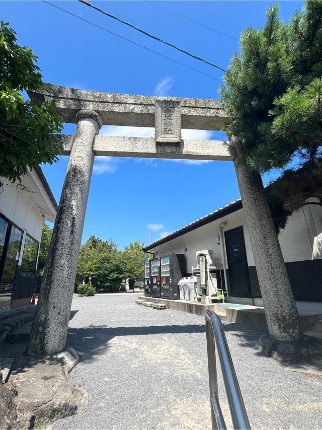 大分県中津市ニノ丁本丸 奥平神社の写真3