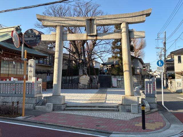 練馬白山神社の参拝記録7