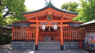 東丸神社の参拝記録(Y.1966.Sさん)