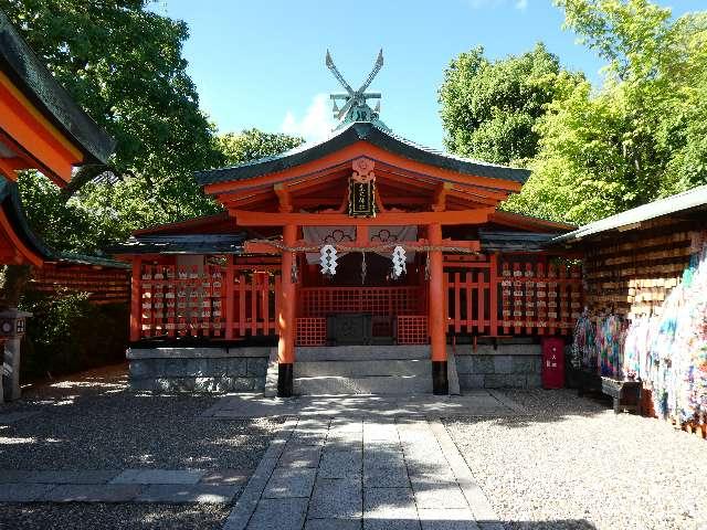 東丸神社の参拝記録5