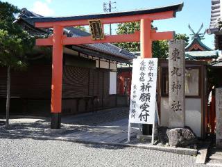 東丸神社の参拝記録(監督まっちゃんさん)