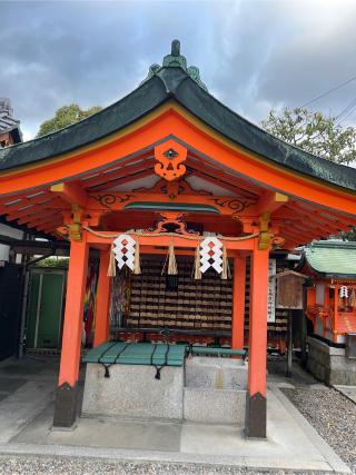 東丸神社の参拝記録(⛩️🐉🐢まめ🐢🐉⛩️さん)