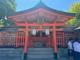 東丸神社の参拝記録(ひろたかさん)