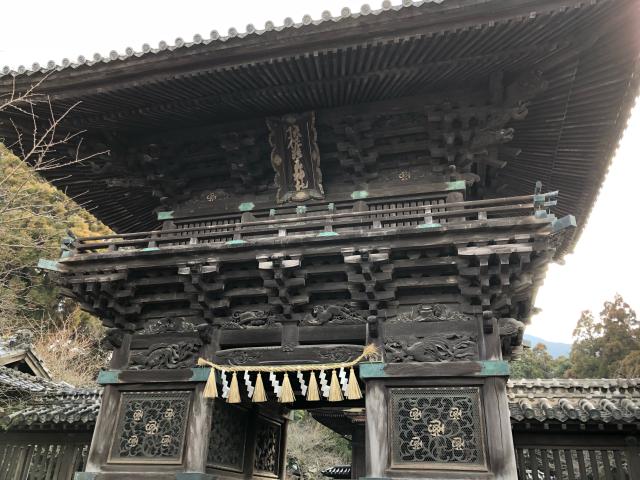 福岡県久留米市草野町草野443-2 須佐能袁神社の写真2