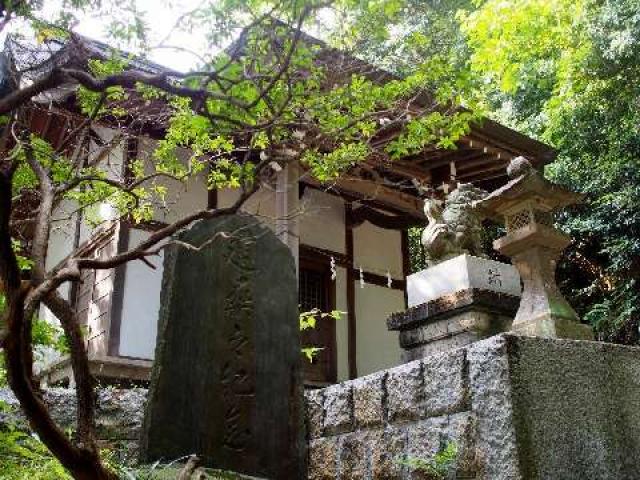 東京都八王子市川町 琴平神社の写真1