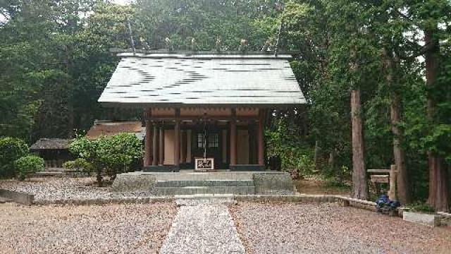 天祖神社の参拝記録1
