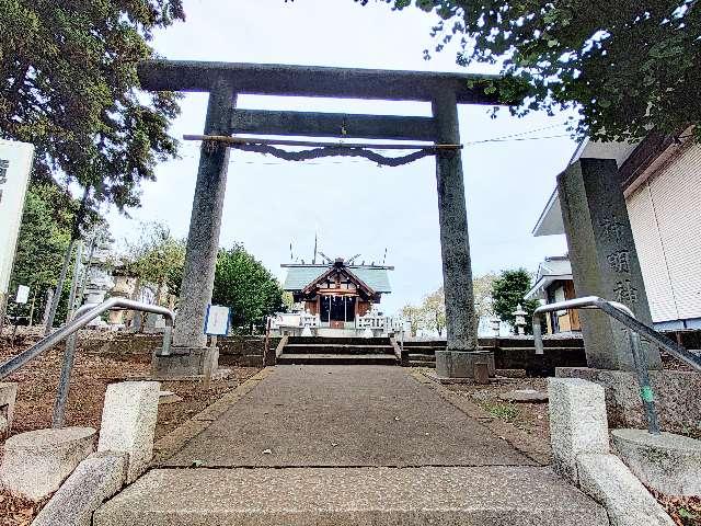 東京都町田市上小山田町2582 神明神社の写真2
