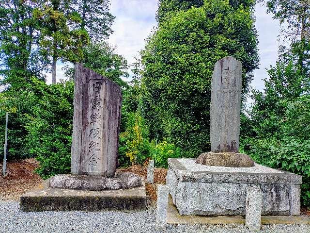 東京都町田市上小山田町2582 神明神社の写真9