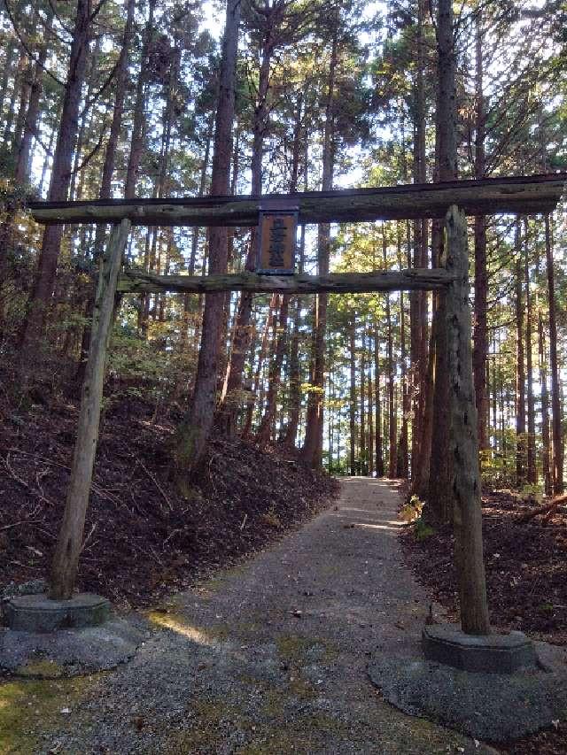 天岩戸立岩神社の参拝記録2