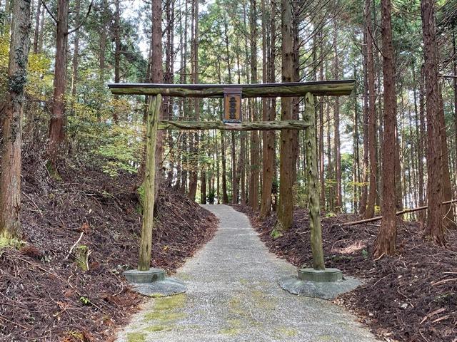 徳島県名西郡神山町鬼籠野元山746 天岩戸立岩神社の写真2